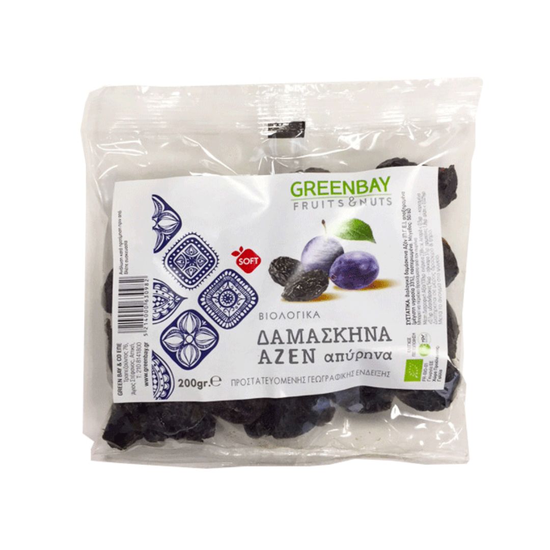 DAMASKINA-APIRINA-GREENBAY DAMASKINA-APIRINA-GREENBAY