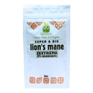 LIONSMANE-GREENBAY