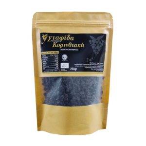 MAVRI-KORINTHIAKI-STAFIDA