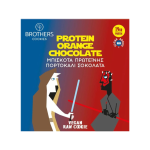 PROTEIN-COOKIES-ORANGE-CHOCOLATE-BROTHERS