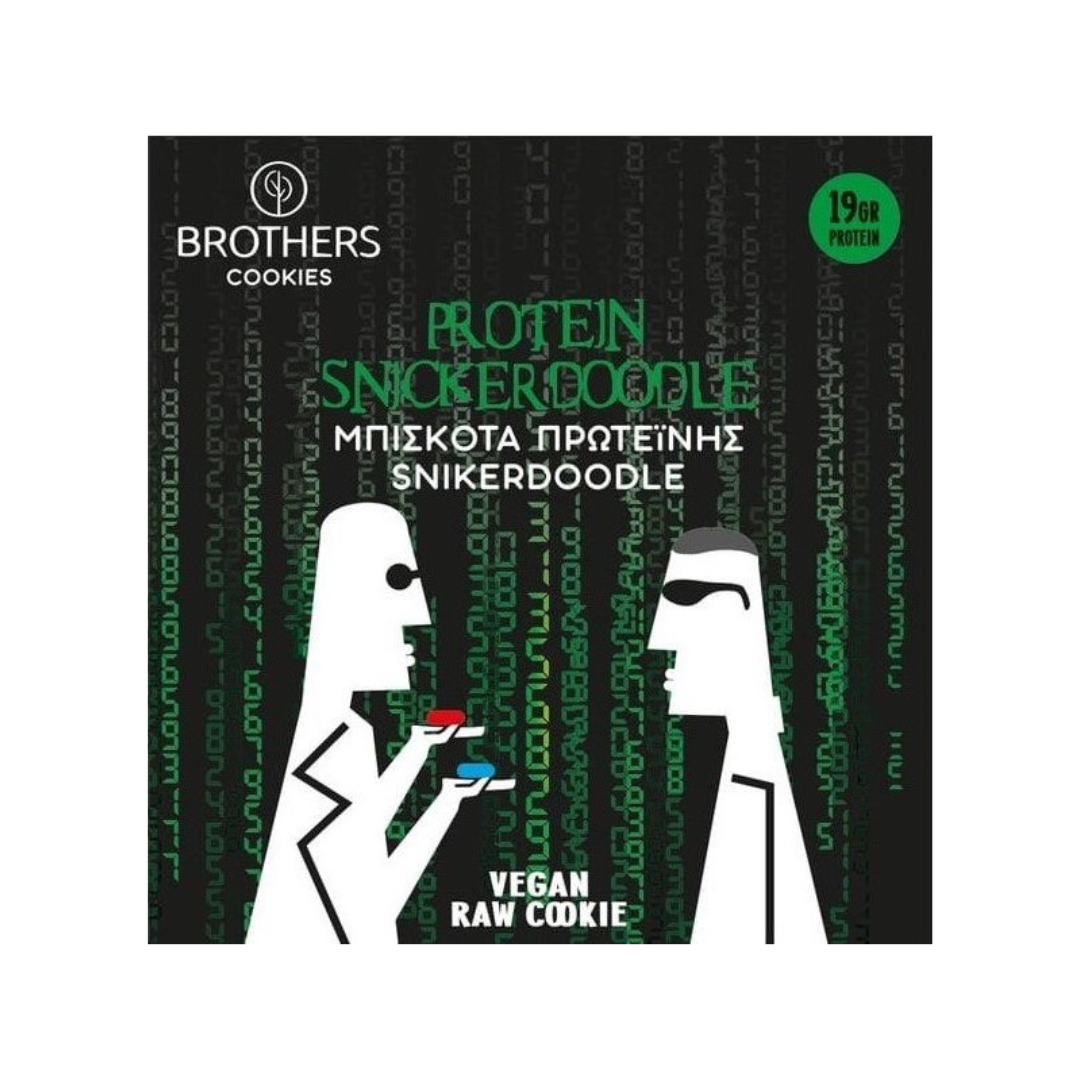 PROTEIN-COOKIS-SNIKERDOODLE-BROTHERS PROTEIN-COOKIS-SNIKERDOODLE-BROTHERS