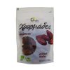XOURMADES-APURINOI-OLA-BIO